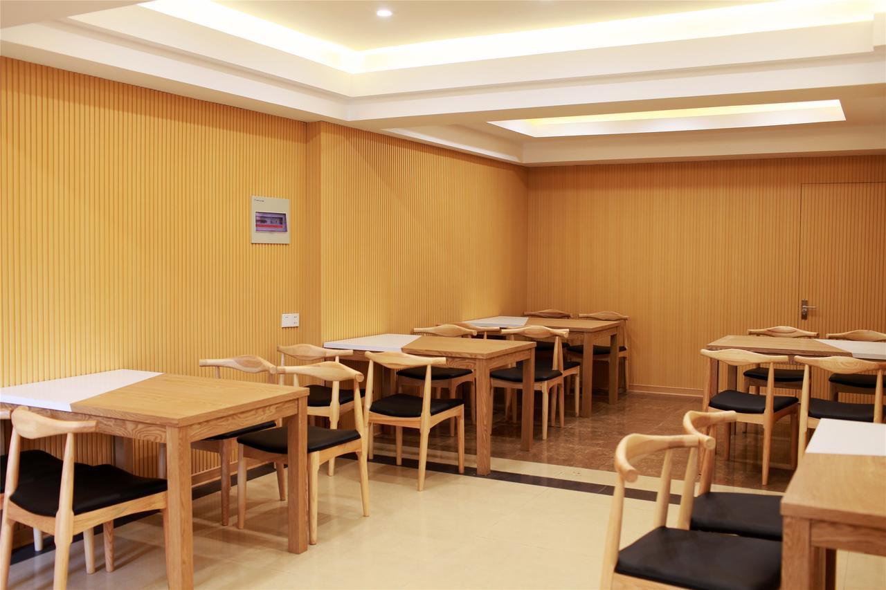 Greentree Inn Shandong Jinan Daming Lake Business Hotel المظهر الخارجي الصورة